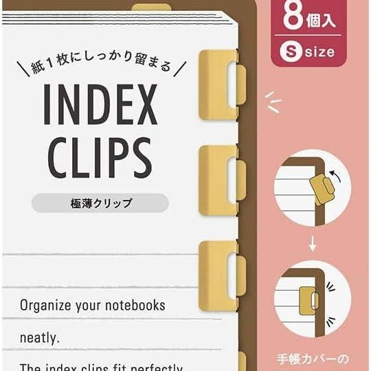 「FUNJI」In Japan – wholesale Bookmark – Midori Mini Metal Page Markers | 8 Stainless Steel Tabs6