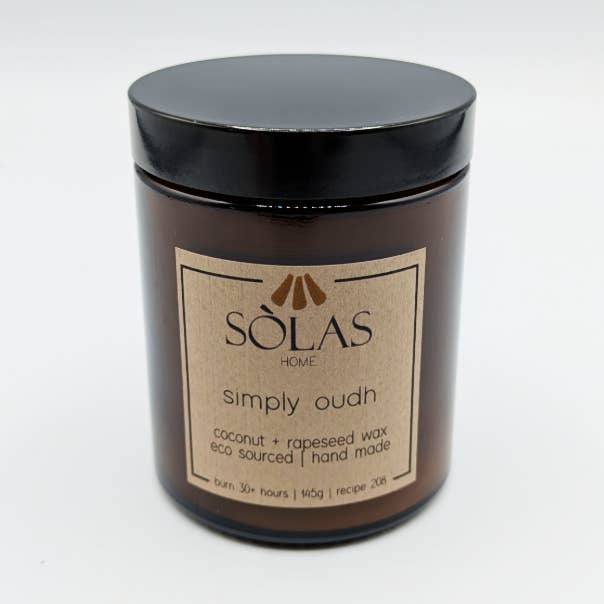 Vela Simply Oudh en tarro ámbar con tapa, 20cl para venta al por mayor de SÒLAS Home