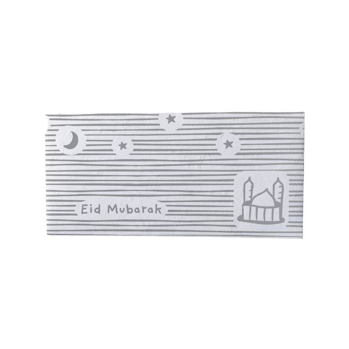 Crescent Street Design - Wholesale Envelopes - Eid Mubarak Money Envelopes for Kids3