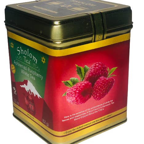 Sholom Tea - Wholesale Loose Tea - Jewish Gifts & Holiday Teas in Attractive Square Tins 2