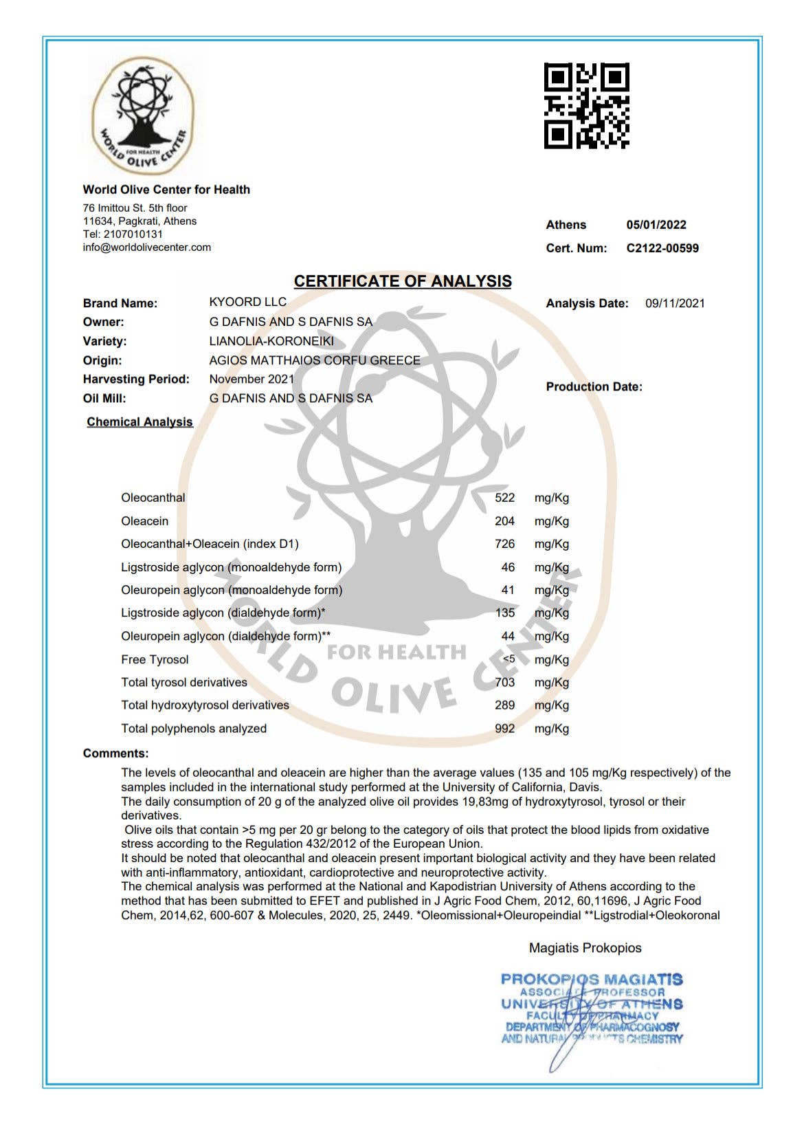 Kyoord - Wholesale Olive Oil - kyoord High-phenolic Olive Oil6