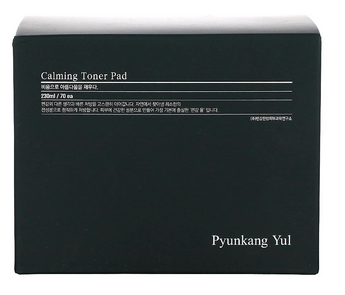 LS GROUP - Wholesale Facial Exfoliant/Scrub - AHA-based facial pads1