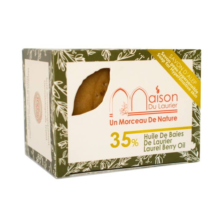 Maison du Laurier - Wholesale Bar Soap - Aleppo soap 200g 35% Laurel berry oil3