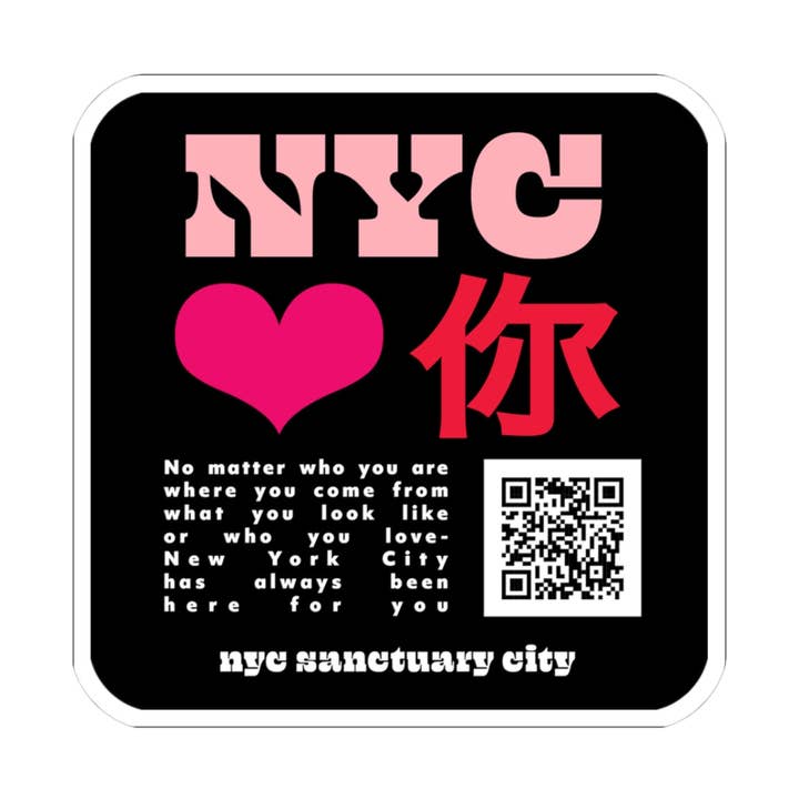 NYC ❤️ You Sticker | Pack of 3 | Vinyl - Mandarin for wholesale by Bicycle Utopia