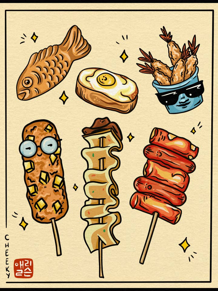 Kaxiga koreanska matälskare konsttryck för wholesale av Cheeky Art Studio