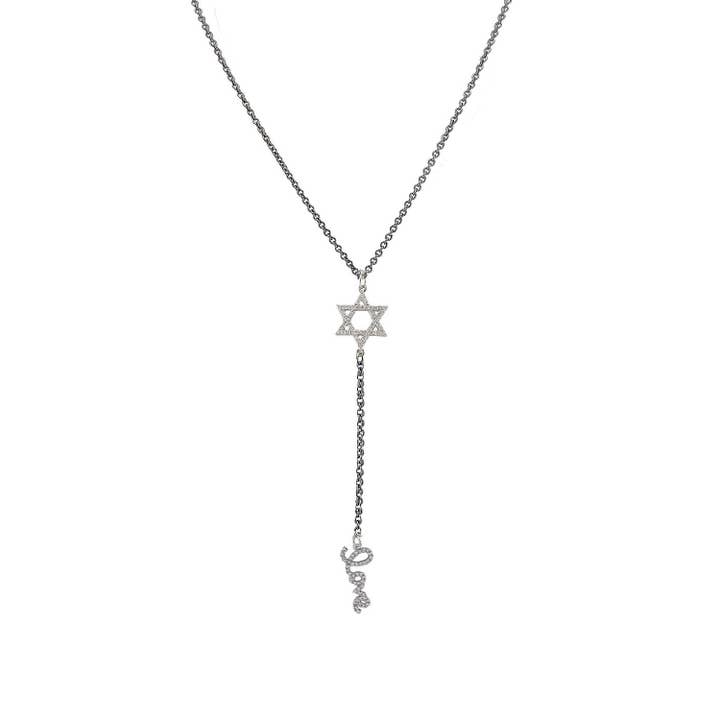 Love, Lisa – wholesale Y-neck/lariat necklace – Emily Star of David Lariat Necklace8