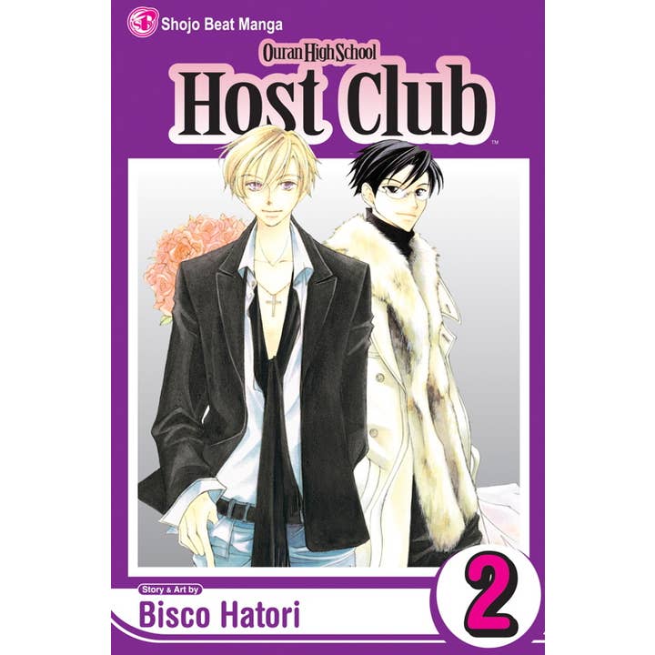 Simon & Schuster - Wholesale Manga - Ouran High School Host Club, Vol. 2 by Bisco Hatori
