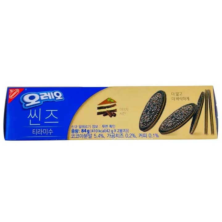 Oreo Thins Mousse de Tiramisu - 84g (Coreia) por atacado de Echo Sales Canada