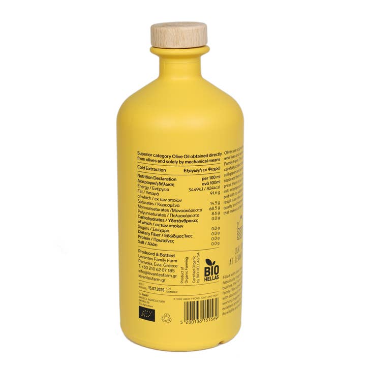 Hellenic Farms - Vente Huile d'olive - Huile d'olive extra vierge biologique Levantes Brace 750 mL2
