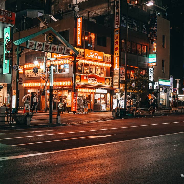 Japan 17 voor wholesale door Autumn Carolynn Photography