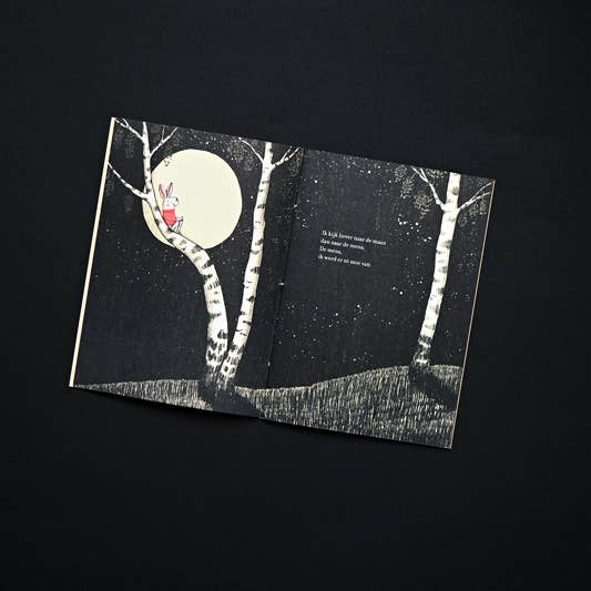 Loopvis - Wholesale Poetry & Drama - Not only3