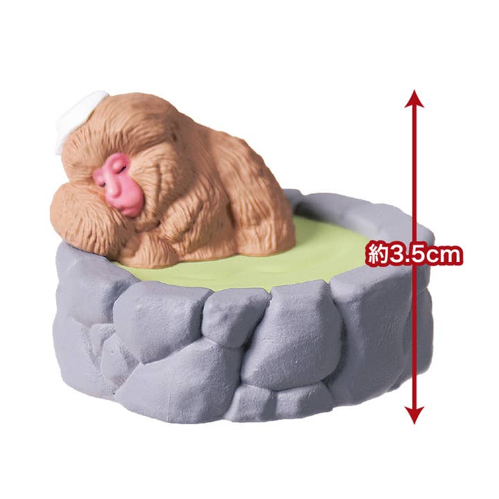Hakubundo - Wholesale Decorative Figurine - CURRENTLY TAKING A BATH – HIDDEN HOT SPRINGS – BLIND BOX1