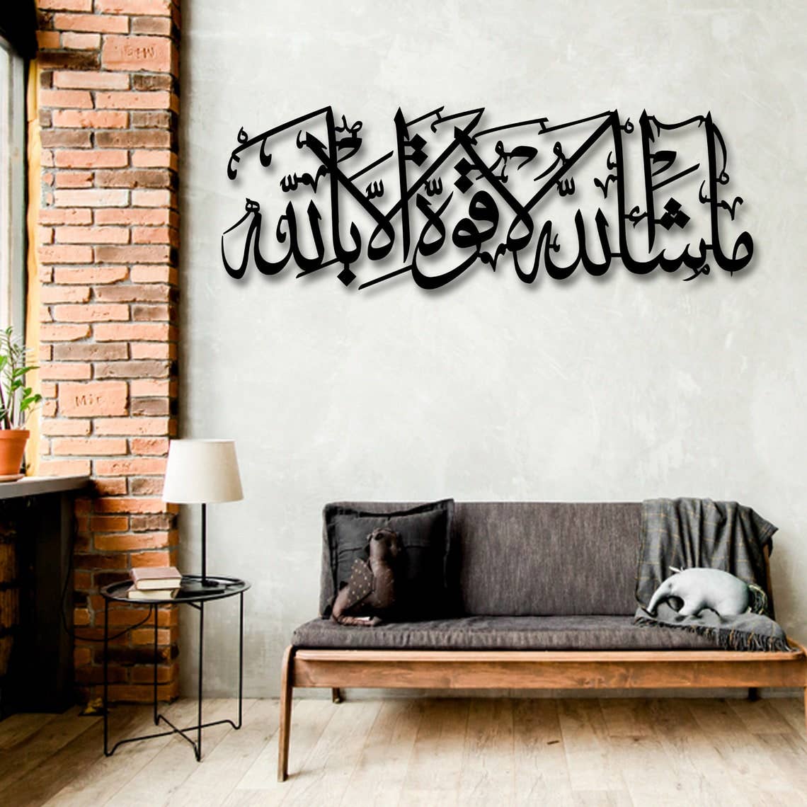 benjashop – wholesale Wall Accent – Islamic Wall Art, Arabic Calligraphy Mashallah6