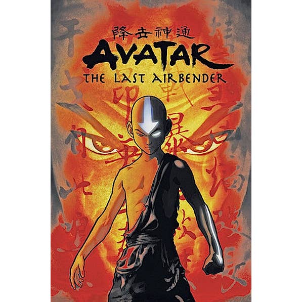 Posters Wholesale - Wholesale Poster - Avatar The Last Air Bender Anime Poster Size 24X36