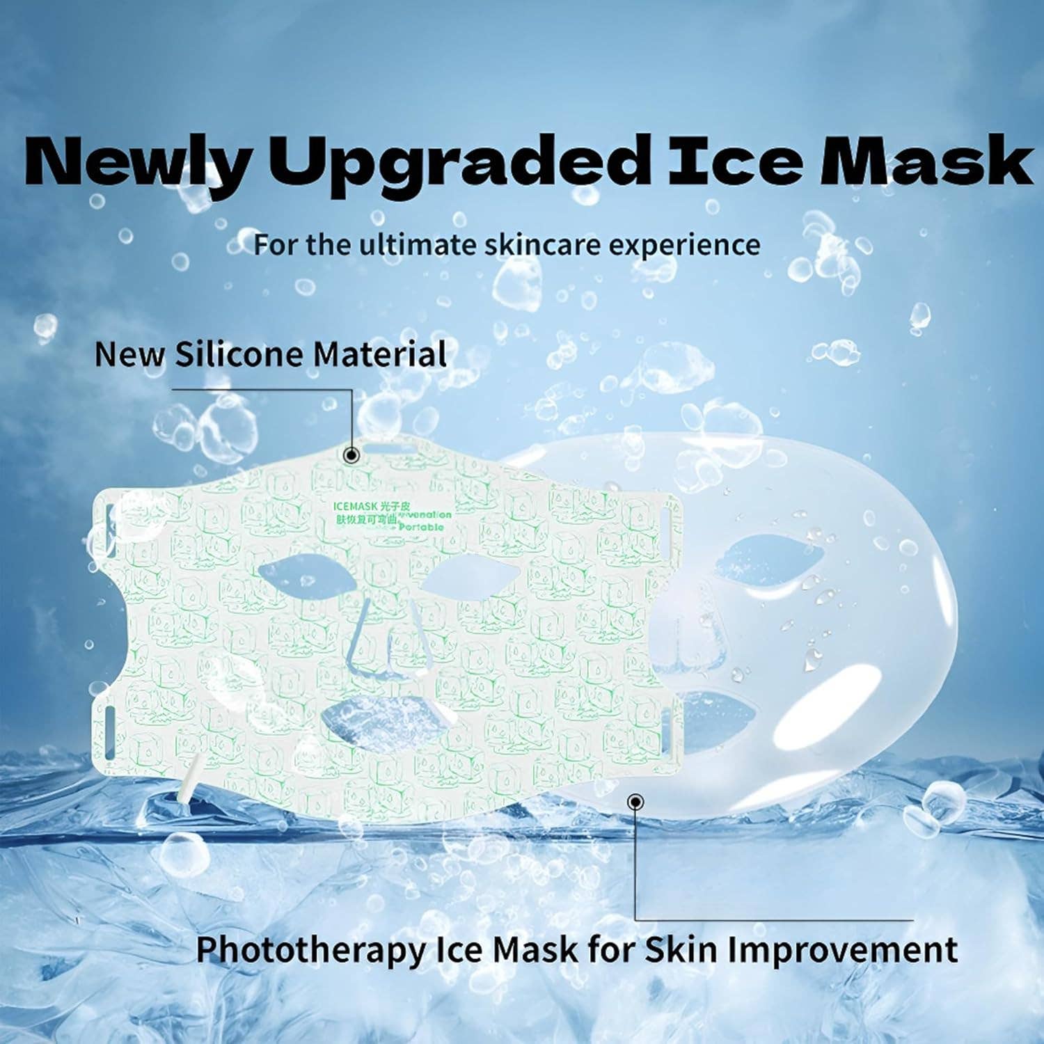 VIGOR - Wholesale Skincare Face Mask - Ice Cooling Mask Near Infrared LED Face Red Light Therapy6