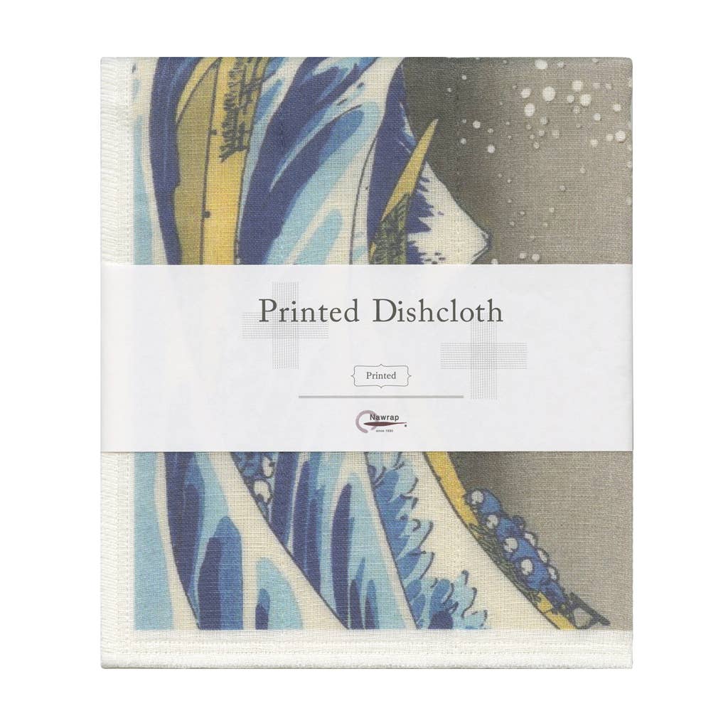 IPPINKA - Wholesale Dishcloth - Nawrap Printed Dishcloth48