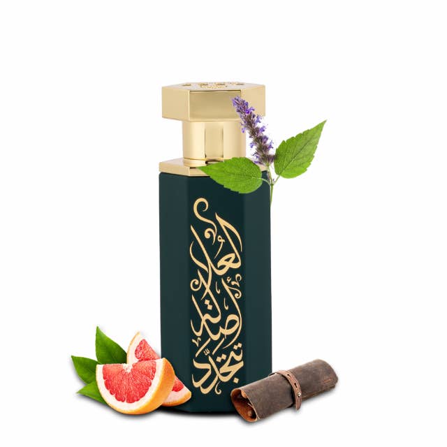 Arab Alola lyxparfym unisex från REEF PERFUME för wholesale av REEF PERFUME