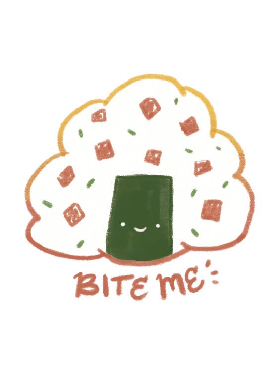 Sticker in vinile "Bite Me Onigiri" ✧ per la vendita all'ingrosso da parte di Hella Sarap