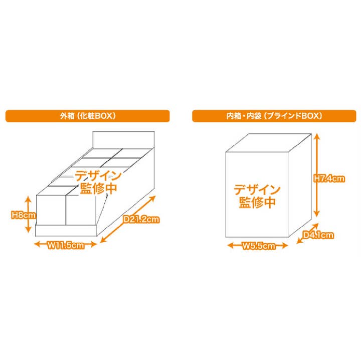 Hakubundo - Wholesale Decorative Figurine - 【JAPANESE BLIND BOX】MINI INVADERS TAKEOVER BLIND BOX2