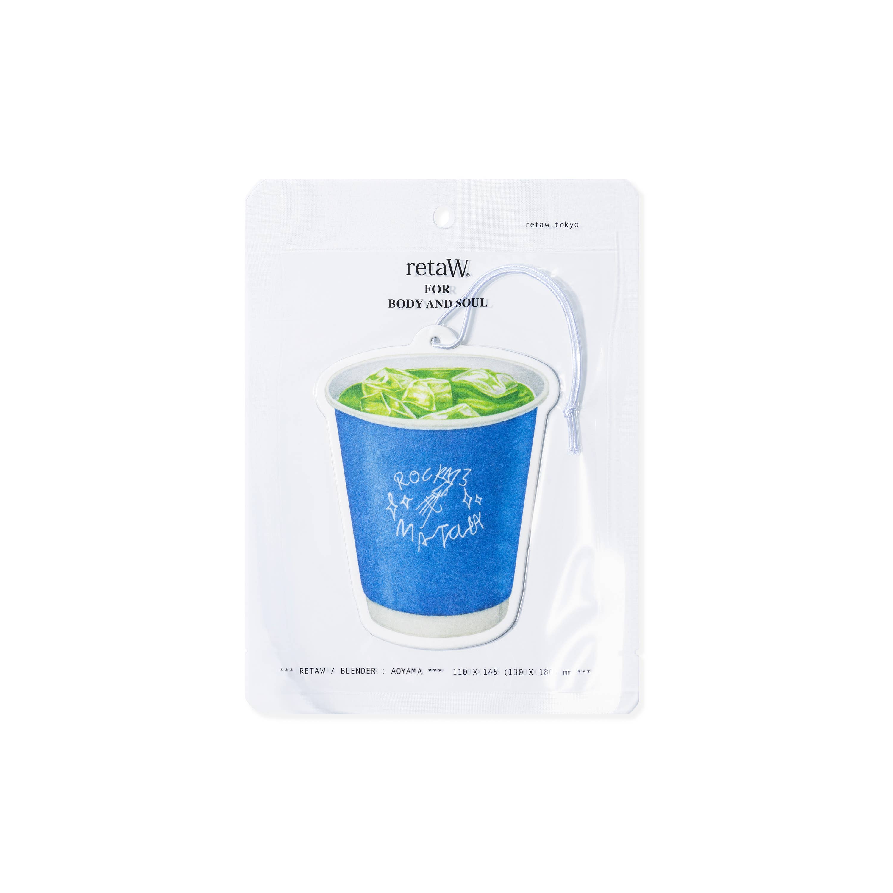 rocky's matcha - Vente Désodorisant pour voiture – unisexe - rocky's matcha & retaW "Green Magic" Étiquette de Voiture