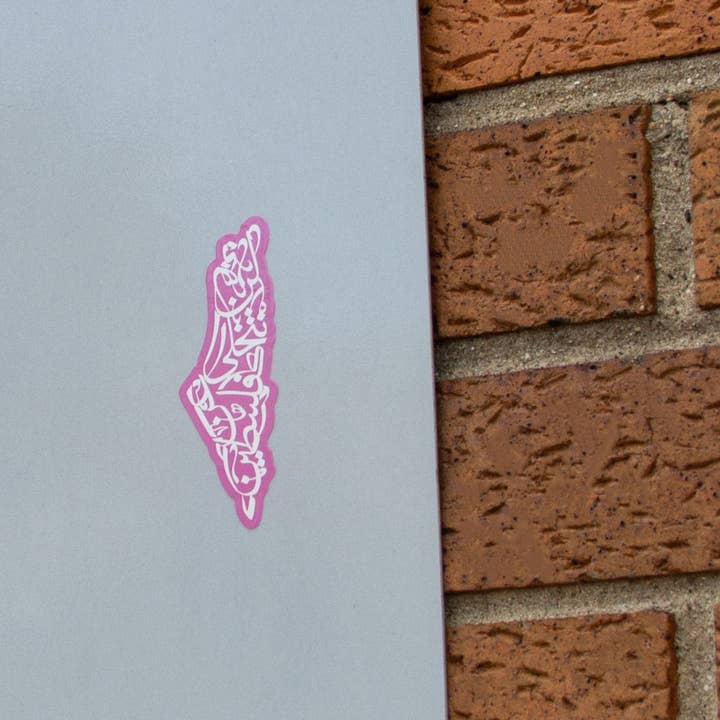 Wear The Peace - Vente Autocollant - Autocollant Palestine Forever (MWA X WTP)1