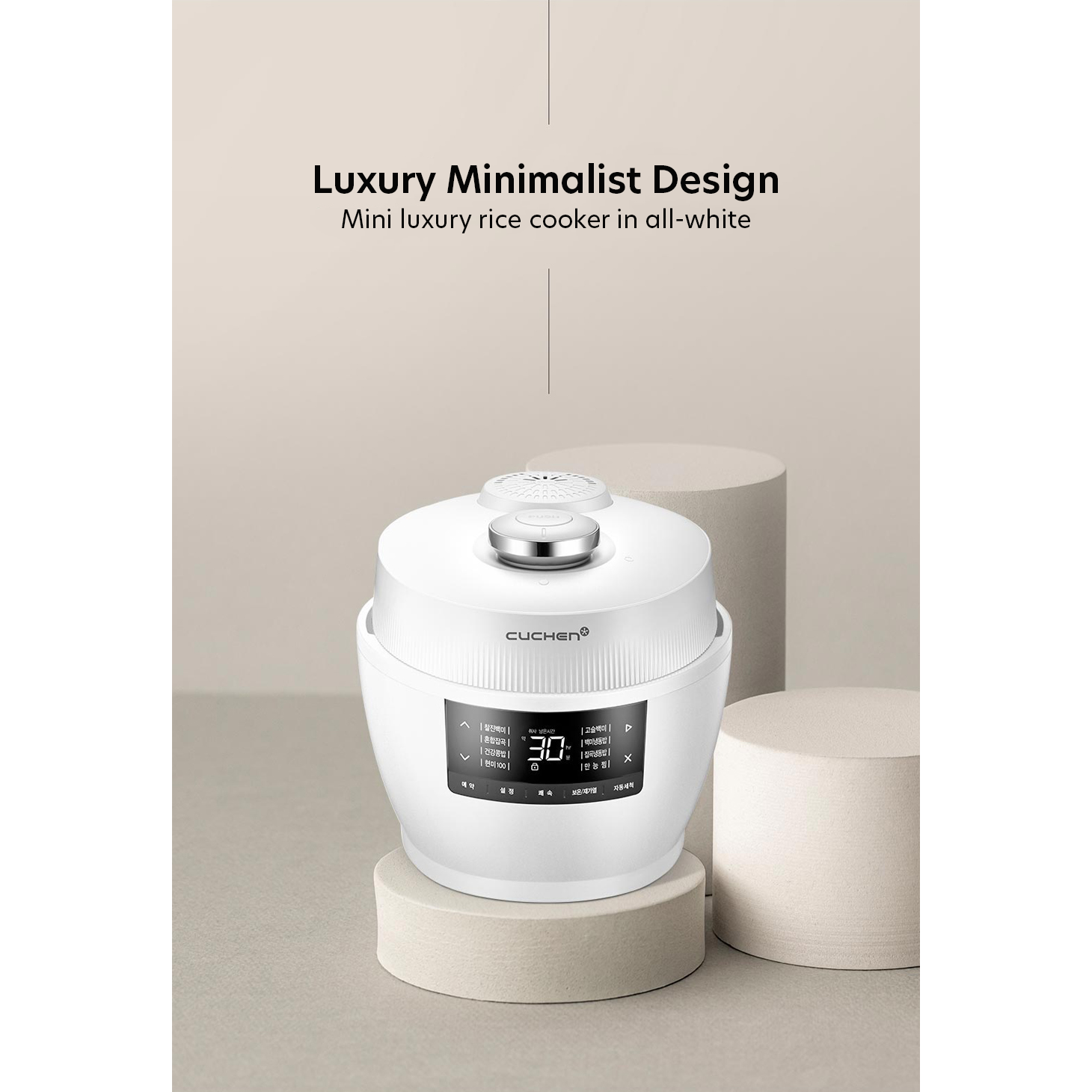 EMC - Wholesale Kitchen Appliance - Cuchen IH Pressure Mini Rice Cooker 3 Cup7