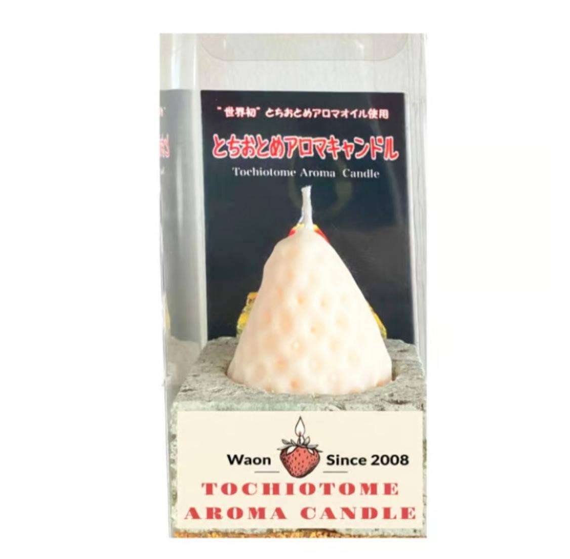 「FUNJI」In Japan - Wholesale Novelty Candle - Strawberry Soy Candle with Oya Stone Tray8