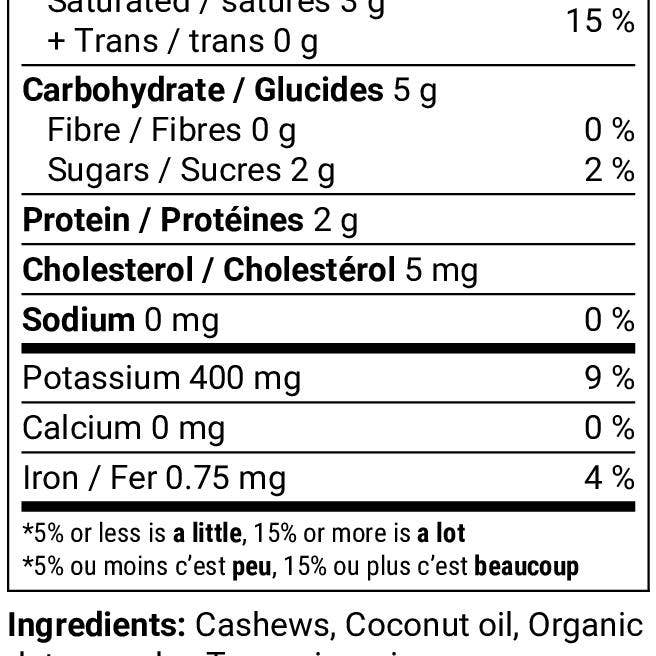 NutJar - Wholesale Nut Butter - Golden Spread 240g4