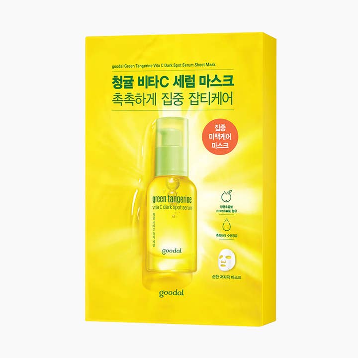 GOODAL Máscara de Sérum para Manchas Escuras com Vitamina C de Tangerina Verde por atacado de Kosmic - Kbeauty Skincare