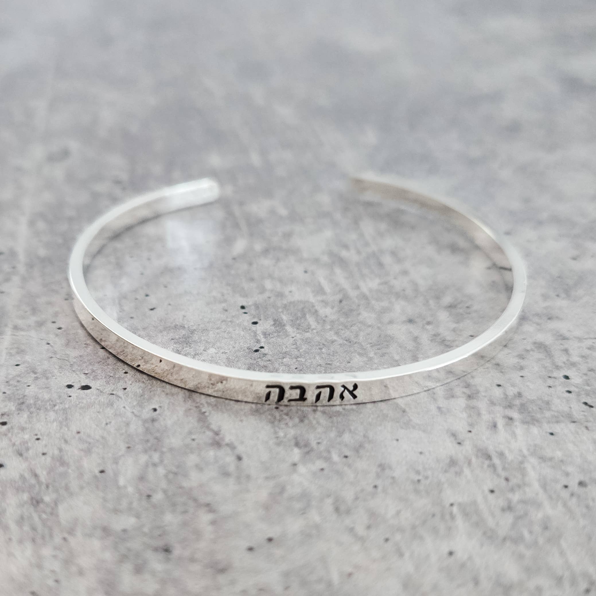 Salt and Sparkle - Wholesale Cuff Bracelet - AHAVA Hebrew Skinny Adjustable Cuff Bracelet5
