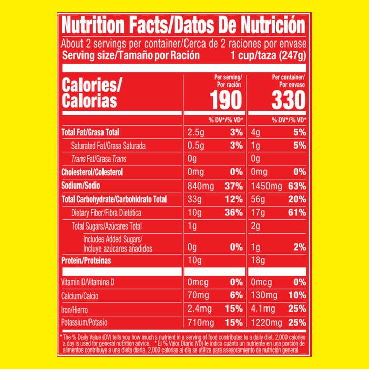 La Preferida Inc - Wholesale Beans - Homestyle Beans (Frijoles Charros)4