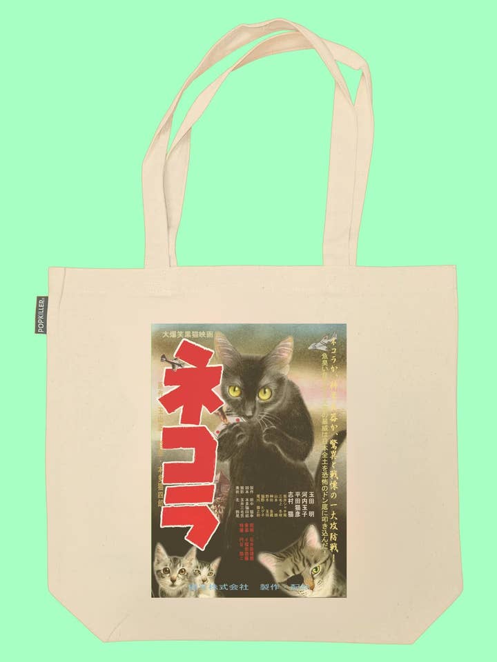 Popkiller Artist Series Kenji Mera Nekora Tote Bag for wholesale by Popkiller