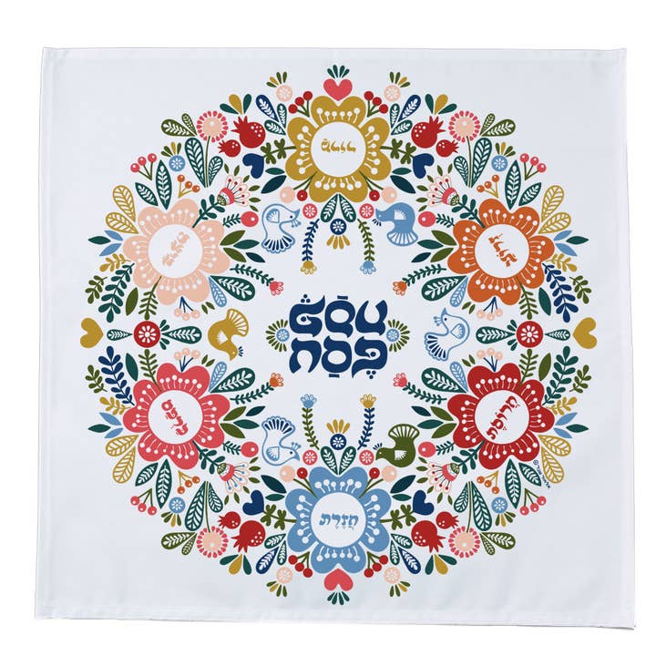 Passover Seder Plate Table Centrepiece Decor for wholesale by EleyOri