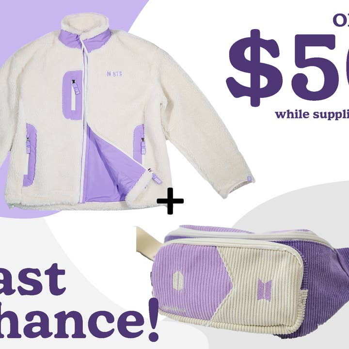 Veste Sherpa BTS pour la vente par BeyondtheShirt