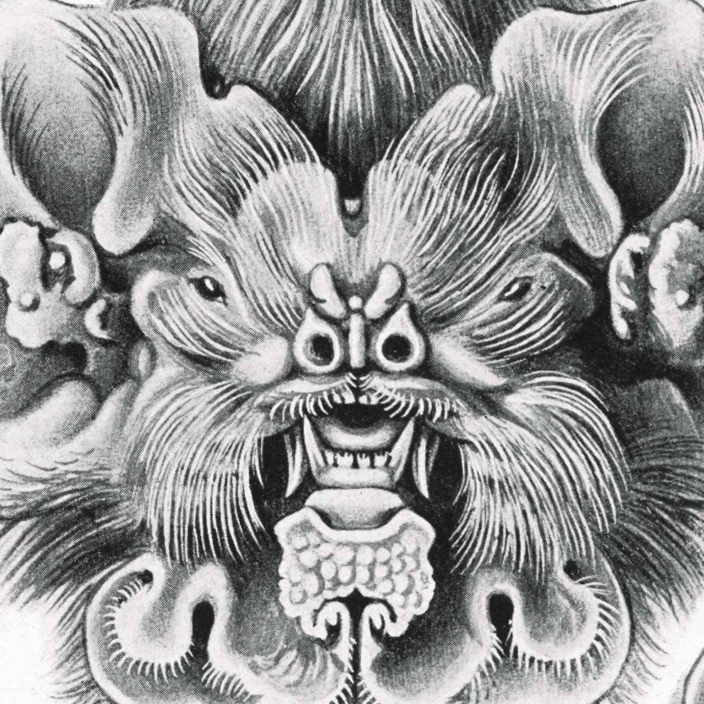 Rock Paper Scissors Wall Art - Wholesale Poster - Bats - Chiroptera by Ernst Haeckel1