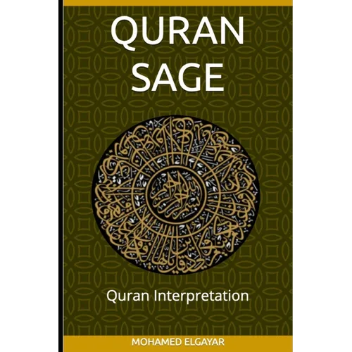 Books by splitShops - Wholesale Religion - Quran Sage: Quran English Translation & Interpretation - Paperback0