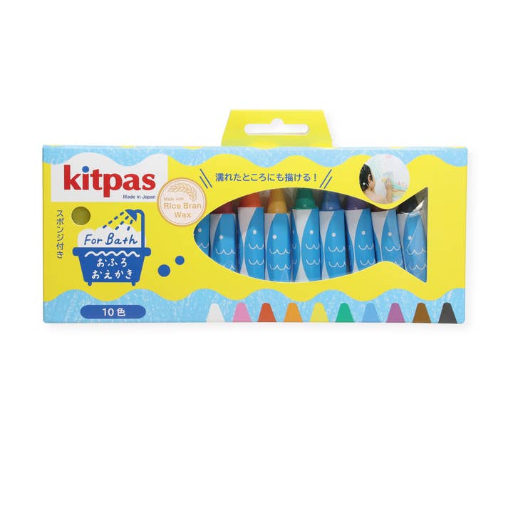 Kitpas Rice Bran Wax Bath Crayons 10 Colour Set for wholesale by Kitpas