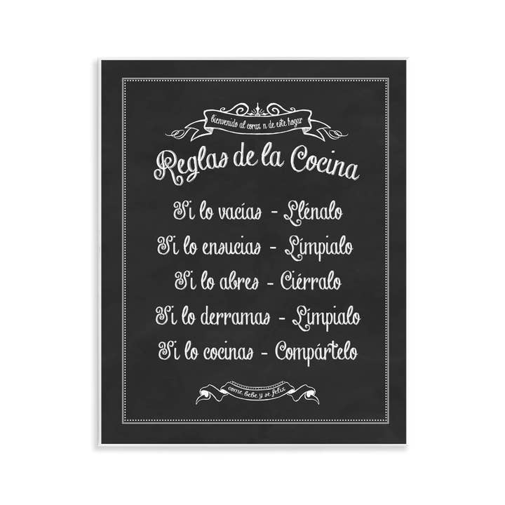 Stupell Industries - Wholesale Wall Sign - Reglas de la Cocina - Unframed Wall Art