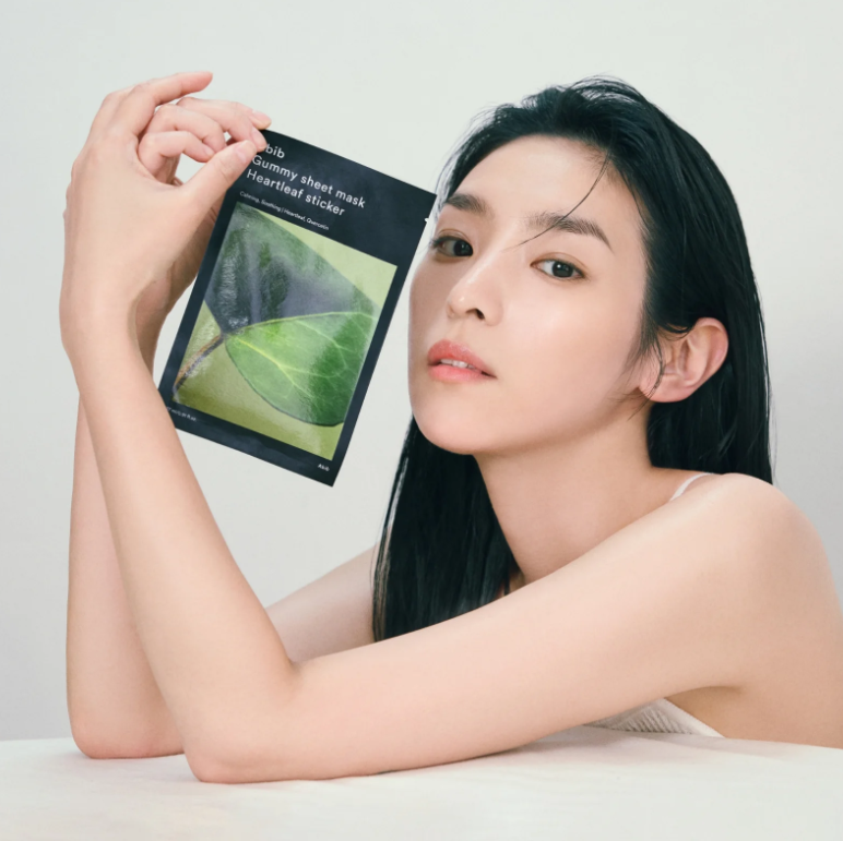 Best Beauty Group - Vente Masque pour le visage - Masque en feuille ABIB Gummy16