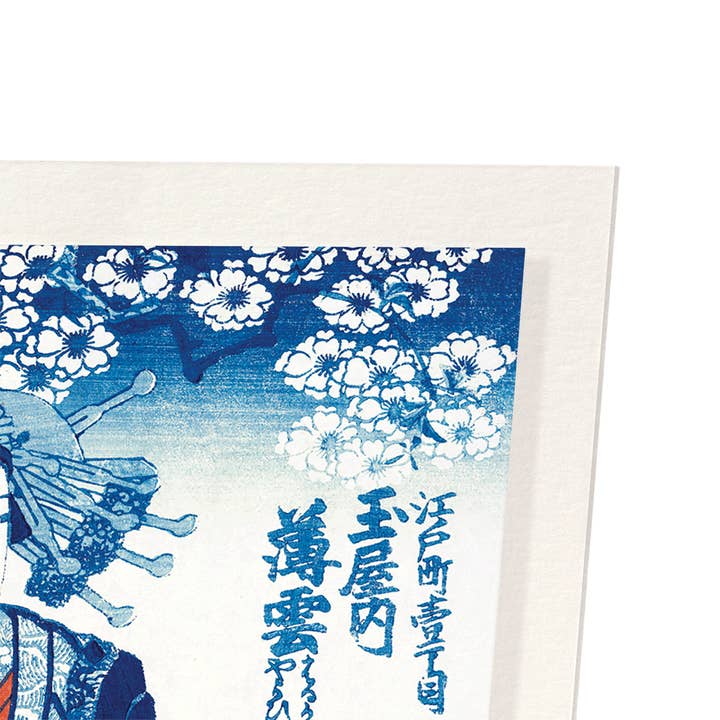 Ezen Trade – wholesale Art print – COURTESAN USUGUMO: Japanese Art Print1
