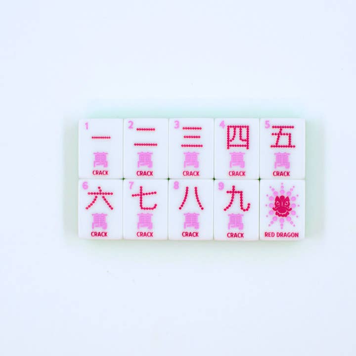 My Fair Mahjong - Wholesale Board Game - Crystal Confetti Lemon-Lime | Mahjong with a Sprinkle of Color and Joy | 1.25" x 0.9" x 0.7"4