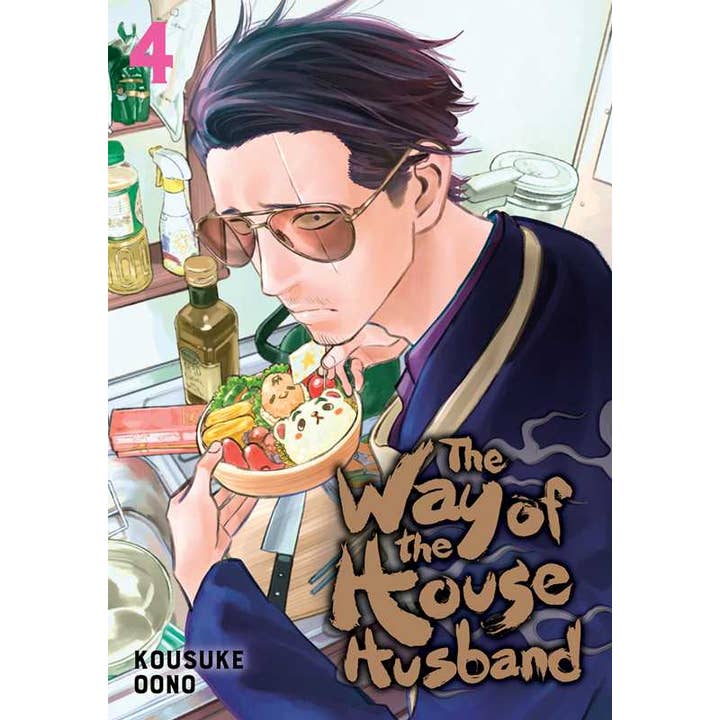 Way of the Househusband, Vol. 4 by Kousuke Oono for wholesale by Simon & Schuster