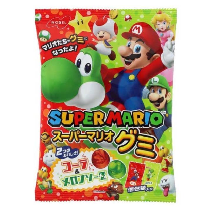 Flavor Distribution - Wholesale Gummy - EZ Exotic Snack Shop Pallet (FREE SHIPPING)19