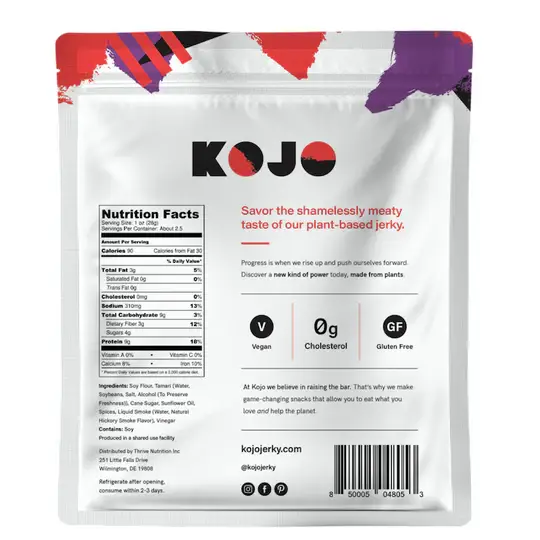 Kojo Jerky - Wholesale Jerky - Kojo Vegan Jerky Spicy Chipotle Plant-Based Jerky - 2.4 oz1