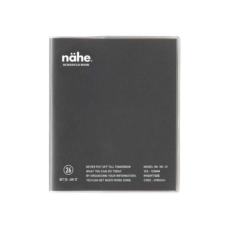 Hightide USA - Wholesale Planner - 2026 Monthly Planner Nahe Square4