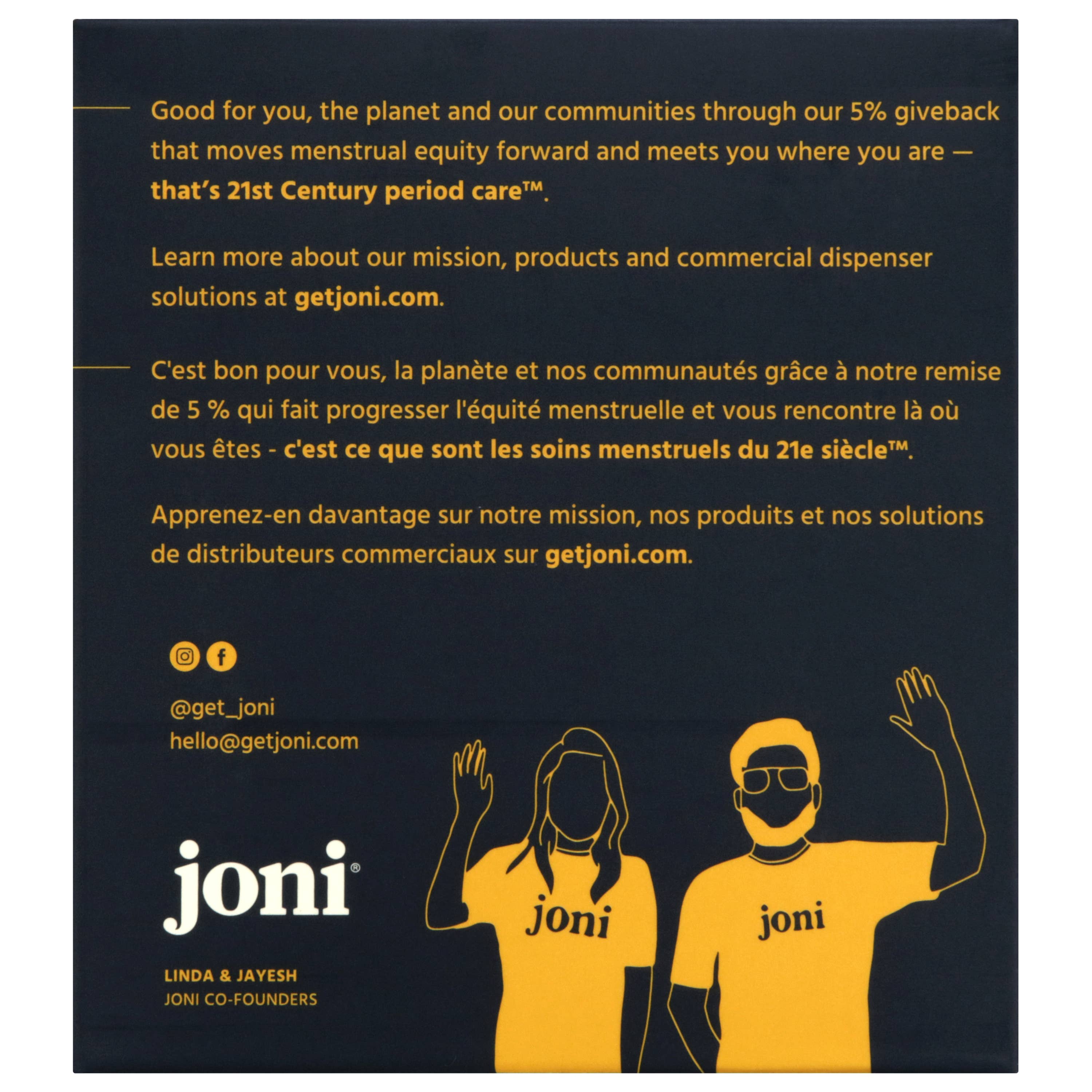 joni - Vente Produit contre l'incontinence - joni Coussinets d'incontinence en bambou (Moyen)4