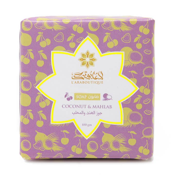 Coconut and Mahlab Soap for wholesale by L'araboutique