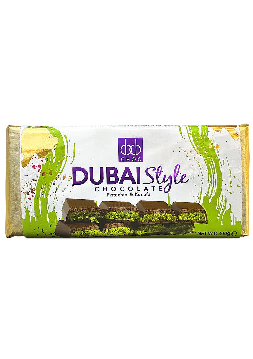 DXB CHOC - Wholesale Chocolate Bar - DUBAI STYLE CHOCOLATE BAR 200G BAR (PACK OF 6 BARS)5