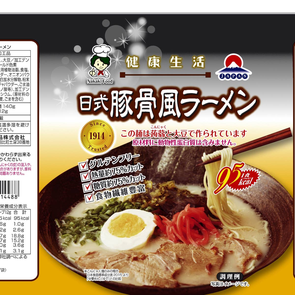 LEONIS SHIRTS & FAVORITES - Wholesale Ramen - Japanese Style Tonkotsu Konjac Ramen  148g/5.22oz x 6pcs0