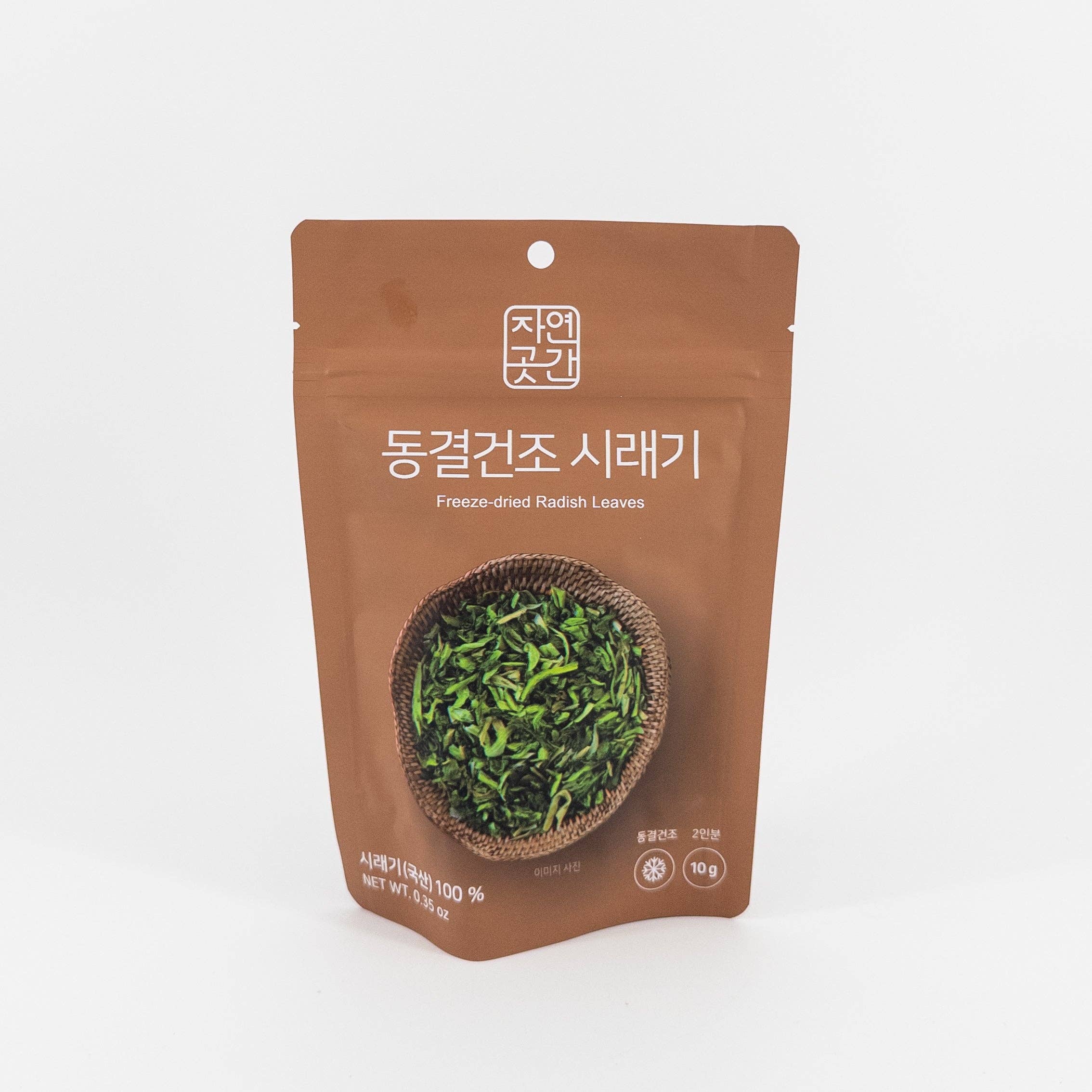 Organic One – wholesale Dried/dehydrated vegetables – [TRUNAS] FREEZE DRIED KOREAN VEGGIES (4 VARITIES)8